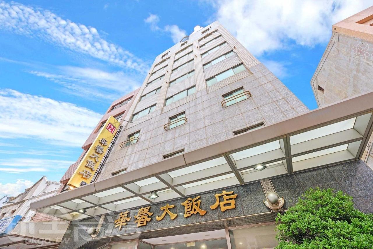 Huaxin Hotel Magong Ngoại thất bức ảnh